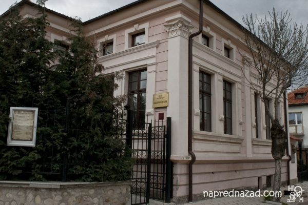 Мадаровата къща в Самоков